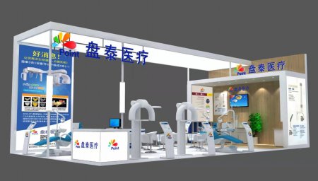 DenTech China 2019 第23屆中國國際口腔器材展覽會暨學(xué)術(shù)研討會即將舉辦